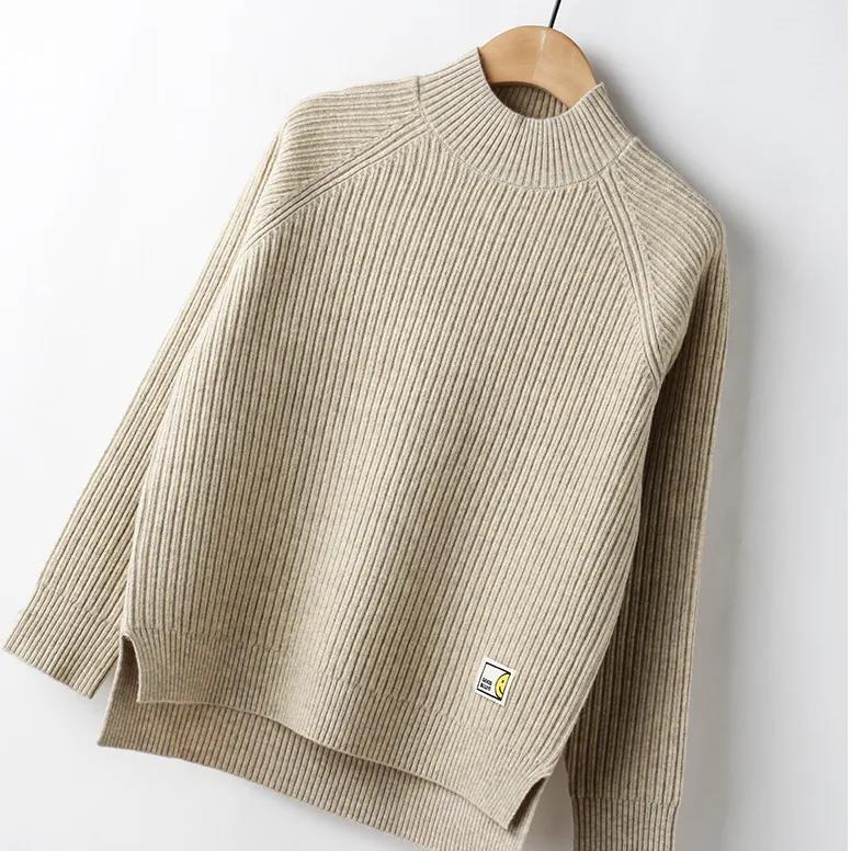 Women's Fashion Solid Color Half Turtleneck Pullover Sweater Casual Loose Large Size Side Slit Sweater