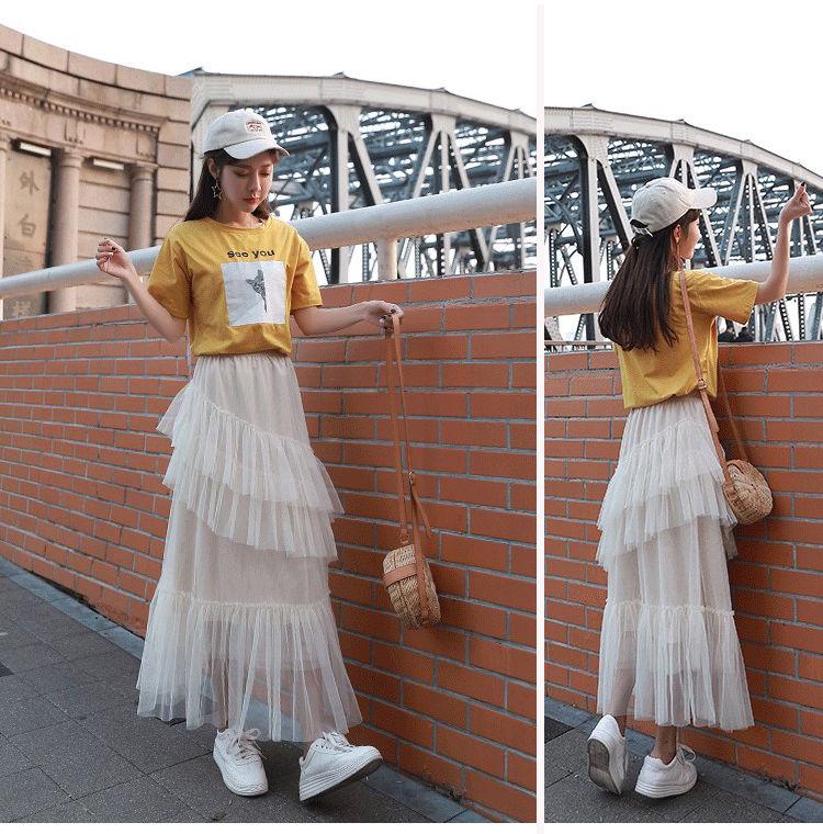 Elastic High Waist Long Tulle Skirt Women Irregular Hem Mesh Tutu Skirt Summer Leopard Print Skirt