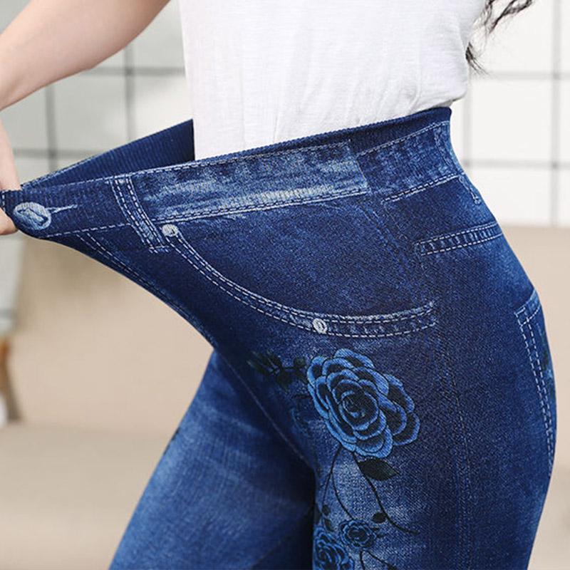 Solid Color Printed Plus Velvet Jeans Women's Outer Wear High-waist Stretch Warmth and Thin Trousers Thickening Large Size Fashion Pants