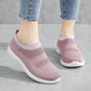 Ladies Sports Wind Flying Knit Slip-on Shoes Summer Comfortable and Breathable Sneakers