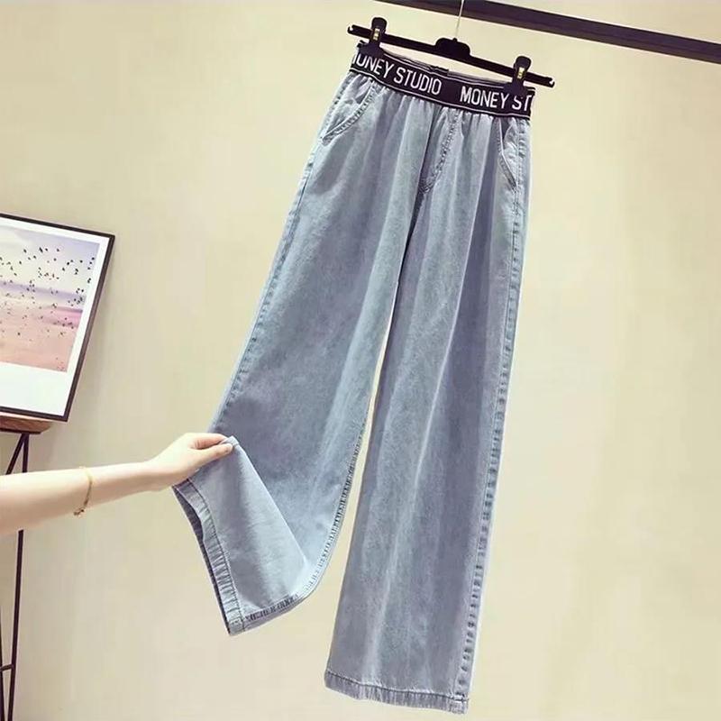 WTEMPO Women's Jeans Loose High Waist Wide Leg Straight Denim Big Pocket Trousers Club Casual Party Dates Street Wear
