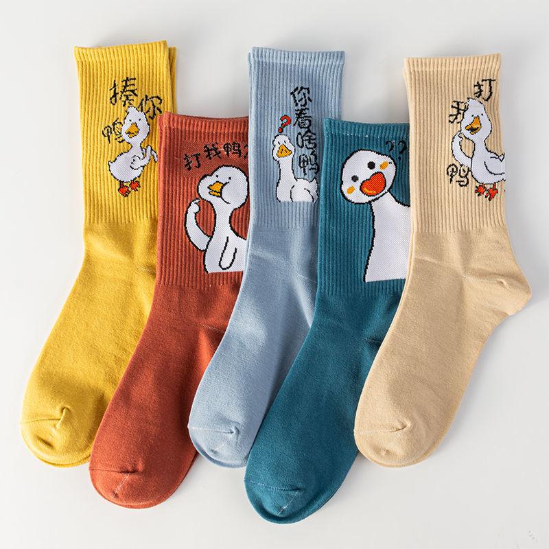 Five Pairs of Women's Socks Fashion Print Cartoon Pattern Socks Winter Thick Warm Pile Pile Socks