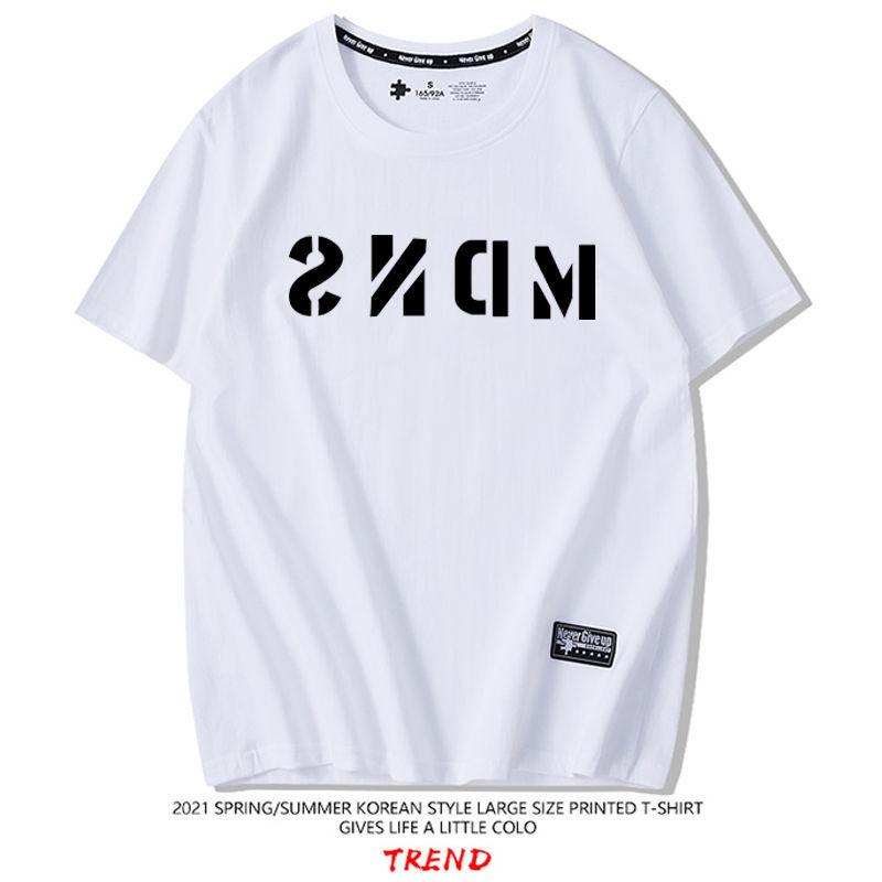 T-shirt Men's Trendy Brand Short-sleeved Men's Cotton Trend Summer Loose