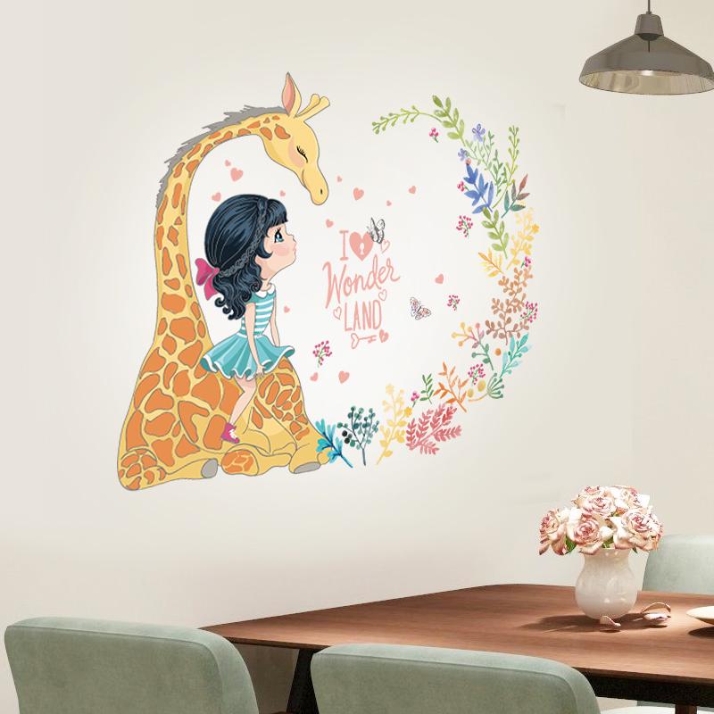 [Wall sticker] creative cartoon Love giraffe girl wall stickers for kids rooms nursery baby bedroom