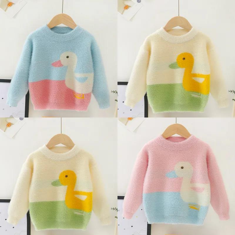 Children's Sweater Women's Plus Velvet Thick Sweater Knit Sweater Boys and Girls Children's Clothing Women's Autumn