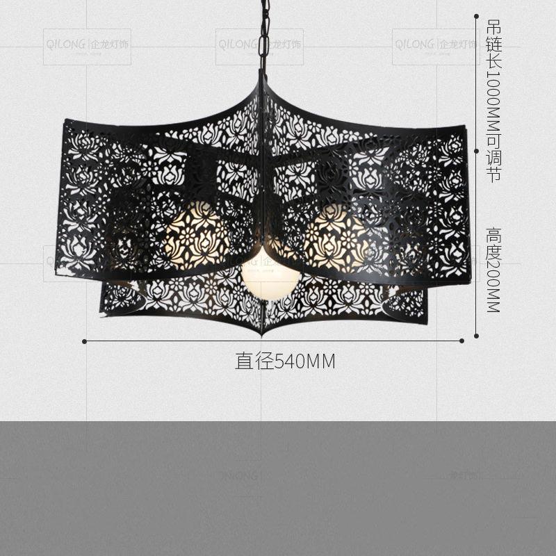 Simple Glass Pendant Lamp Hallow Wrought Iron Lamp Retro Living Room Restaurant Bar Pendant Light