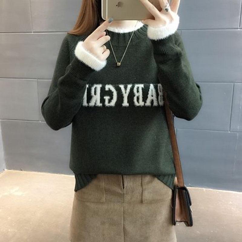 Pofulove women's Embroidered sweater fine-knit pullover sweater mock turtleneck fluffy plush cuffs