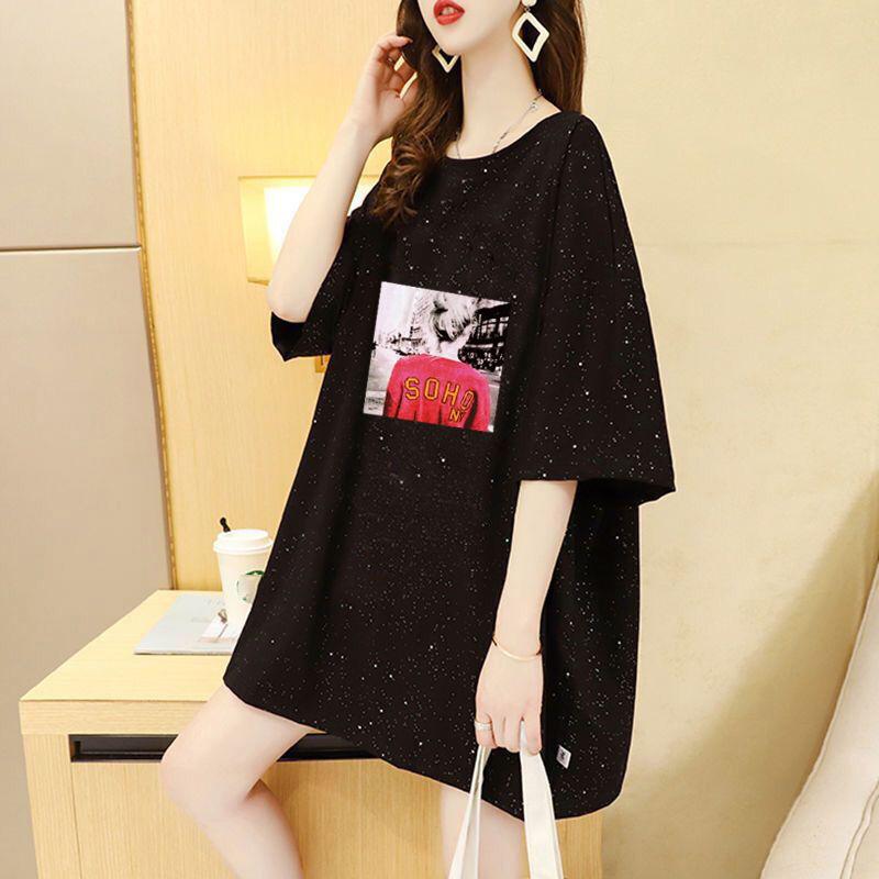 Hollow Halter Mid-length T-shirt Women's Short-sleeved Loose Loose Slim T-shirt Half-sleeved Top Ladies Casual Loose T-shirt