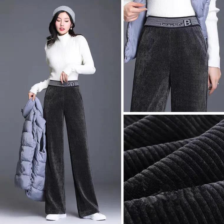 Women's Wide Leg Pants Autumn and Winter High Waist Drape Loose and Thin Plus Velvet Thick Straight-leg Trousers