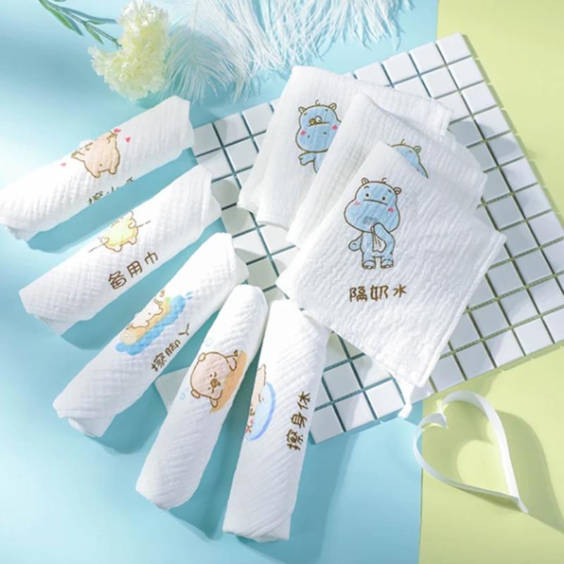 Baby Saliva Towel Cotton Towel Children's Baby Face Wash Small Square Towel Cotton Gauze Towel  Cute Fine Cotton Yarn Baby Products Supplies Cartoon