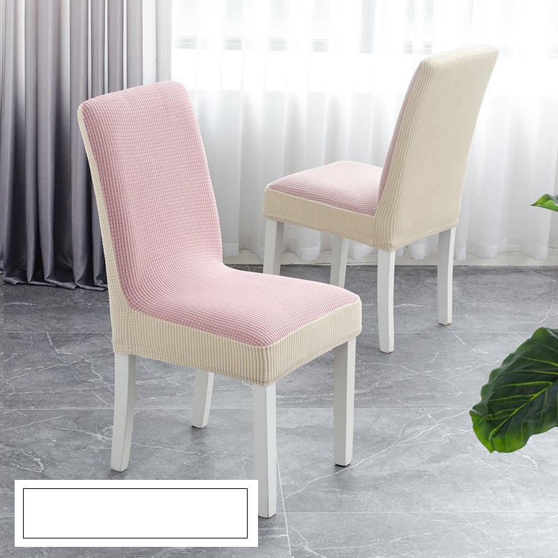 Jacquard Extensible Dining Chair Cover Spandex Slipcover Case for Chairs Kitchen Dining Room Chair Covers Elastic Stretch