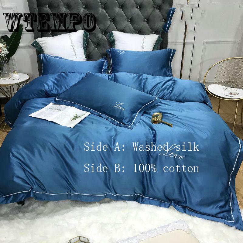 European High Quality Satin Jacquard 4-piece Cotton Bedding Set Quilt Cover Quilt Cover Flat