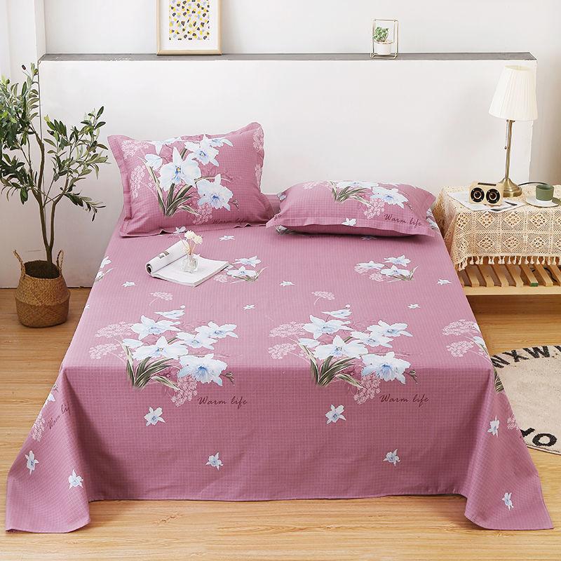 Three-piece Cotton Home Textile Bedding Cotton Fabric Sweat-absorbing Warmth Breathable Exquisite Pattern Washable All Seasons