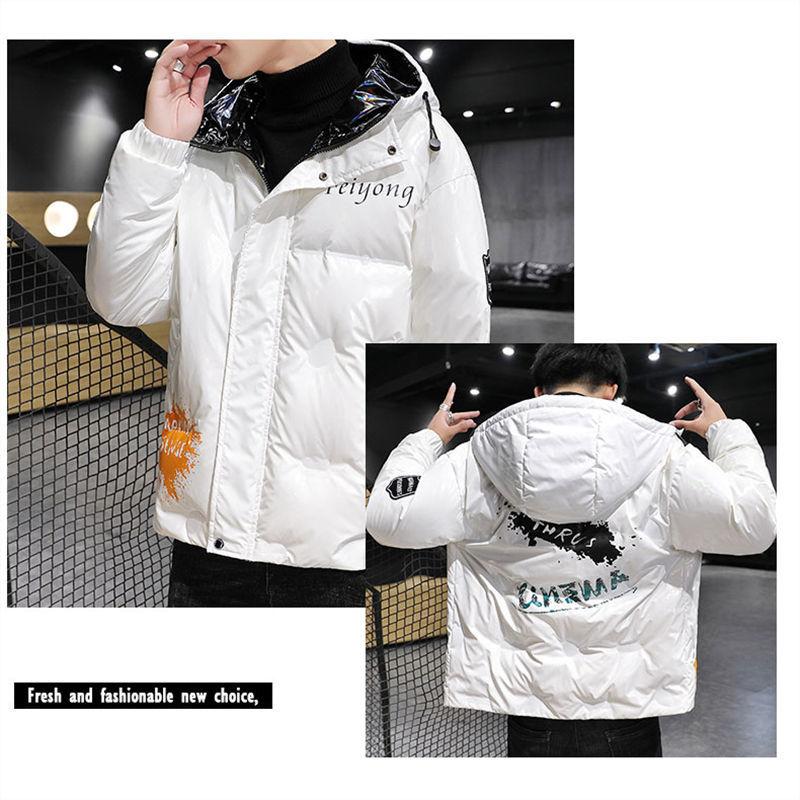White Duck Down Winter Men's Student Hooded Jacket Youth Men's Lightweight Down Jacket