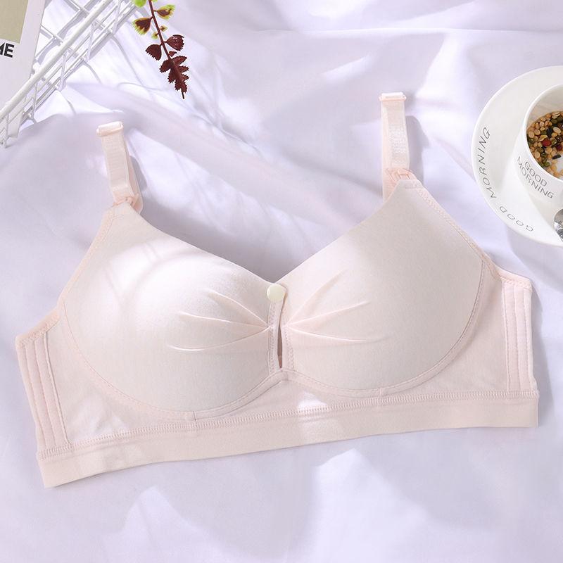 Breast Feeding Bra Gathers No Steel Ring, Pregnant Underwear, Postpartum Breast Feeding Bra, Front Opening Button Is Thin