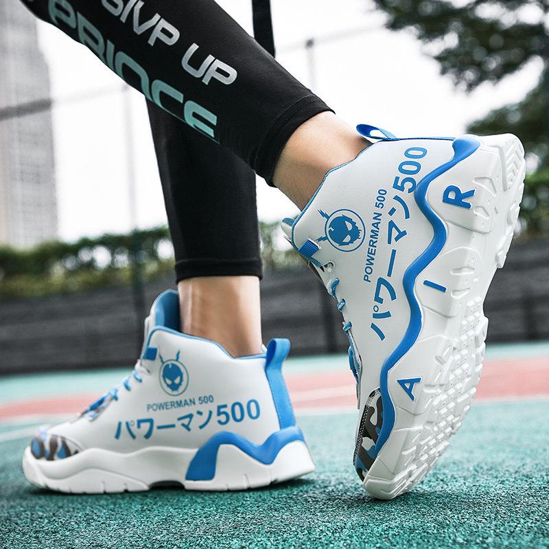 Men Basketball Shoes Male Street Basketball Culture Sports Shoes High Quality Sneakers Shoes for Men