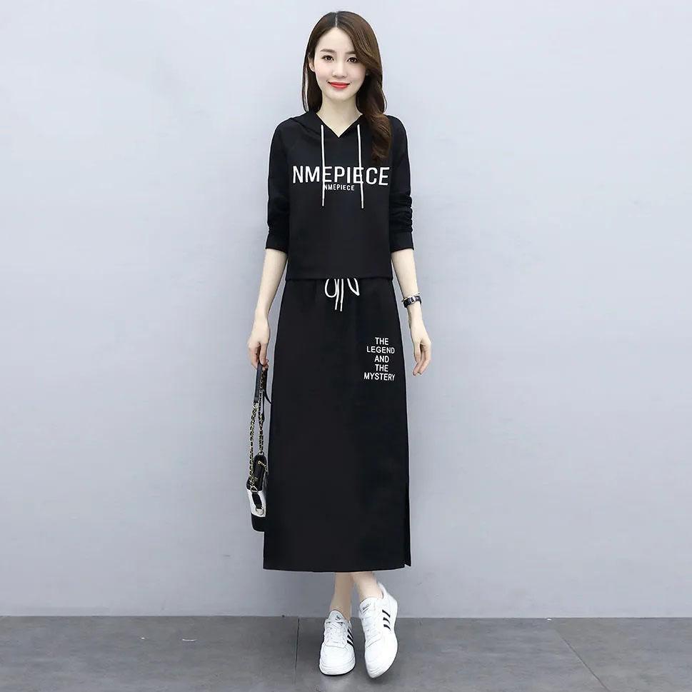Women's Large Size Loose Hoodies Sweatshit Dress Two-piece Set Long Sleeve Hooded Top+ Split Elastic Waist Skirt Casual Dress Suit