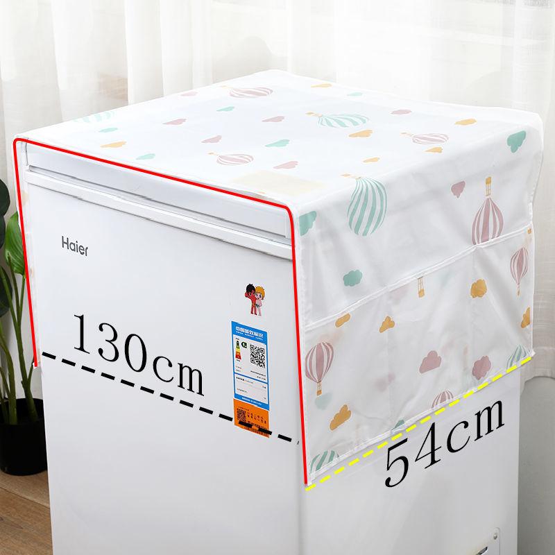 Creative PEVA Refrigerator Organizer Household Washing Machine Cover Dust Cover Waterproof Fridge Covers Kitchen Products