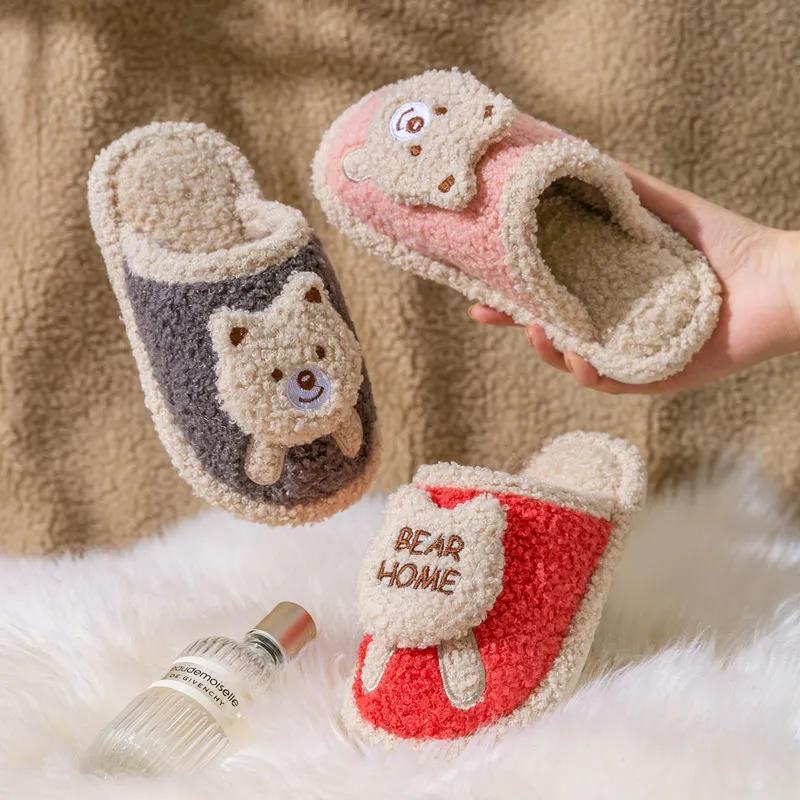 Children's Cotton Slippers Boys and Girls Cute Bear Indoor Home Floor Slippers Children's Middle-aged Children's Slippers Autumn and Winter