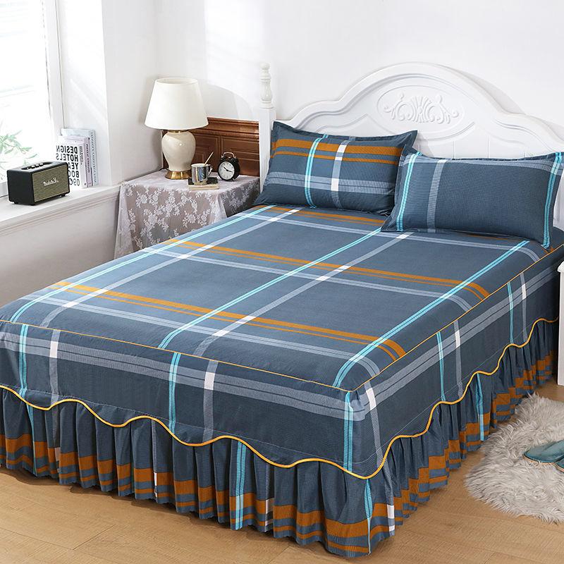 Non-slip Bedspread Bed Skirt Three-piece Bed Skirt Pillowcase Korean Simmons Protective Cover Household Daily Necessities