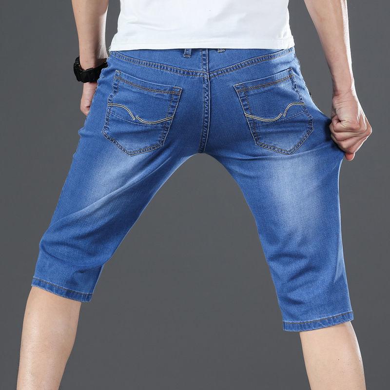 Summer Thin Denim Cropped Trousers Loose Casual Shorts