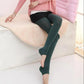 Winter Thin Little Leggings Women's Warm Cotton Trousers for Inner and Outer Wear Non-spinning High Waist