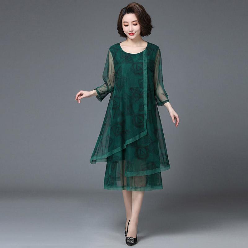 Summer Women's Net Gauze Dress Plus Size Slimming A-line Skirt Casual Solid Color Printed Mid Skirt