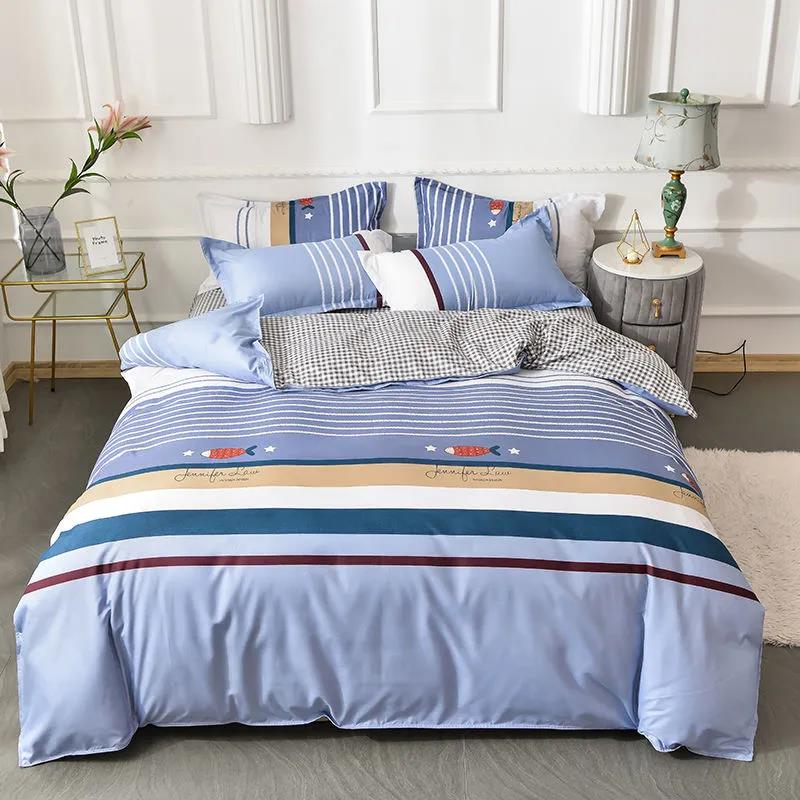 Modern Minimalist Spring Cotton Brushed Four-piece Machine Washable Bed Sheet Quilt Cover Bed Student Dormitory Supplies Set