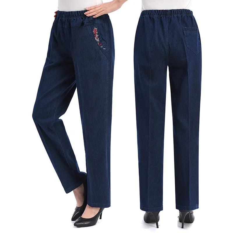 Flower Embroidered Jeans Women's Spring and Autumn Large Size Elastic Denim Pants Casual Trousers High Waist Straight Loose Denim Pants