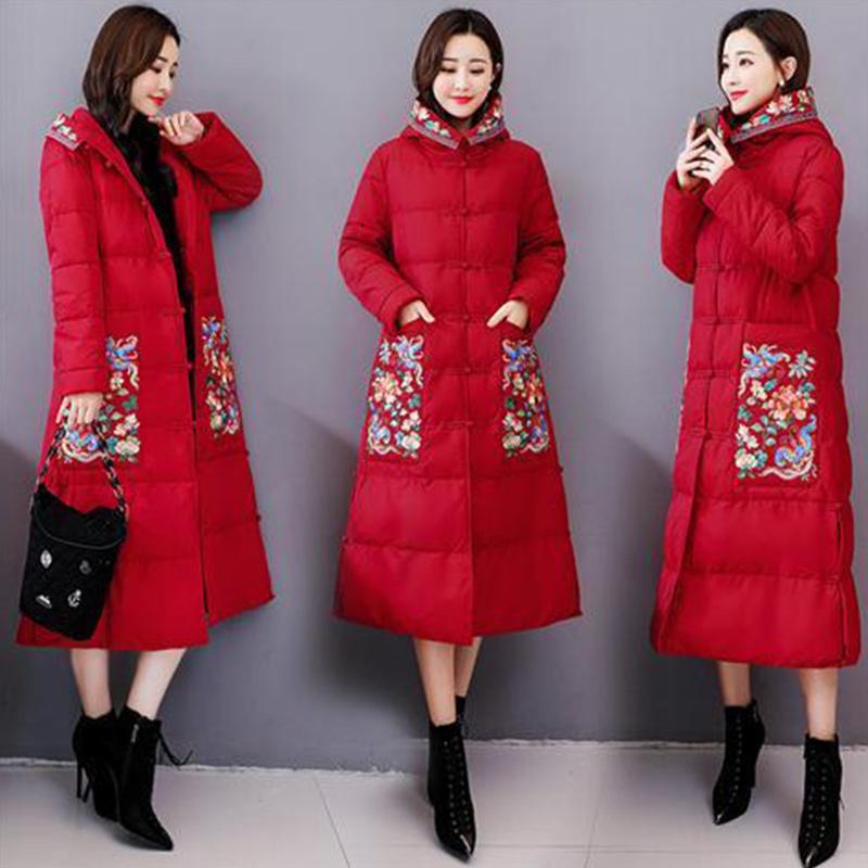 Women's Down Padded Jacket Mid-length Winter Warmth Thick Padded Coat Was Thin Over The Knee Coat