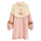 Mid-length Turtleneck Sweater Women's Sweet Knitted Loose Ruffles Schoolgirl Pullover Dress