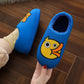 Couple Cotton Slippers Ladies Outer Wear Non-slip Soft Bottom Autumn and Winter Fleece Warm Slippers