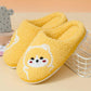 Autumn and Winter Cotton Slippers for Men and Women Cute Indoor Embroidered Non-slip Warm Couple Slippers