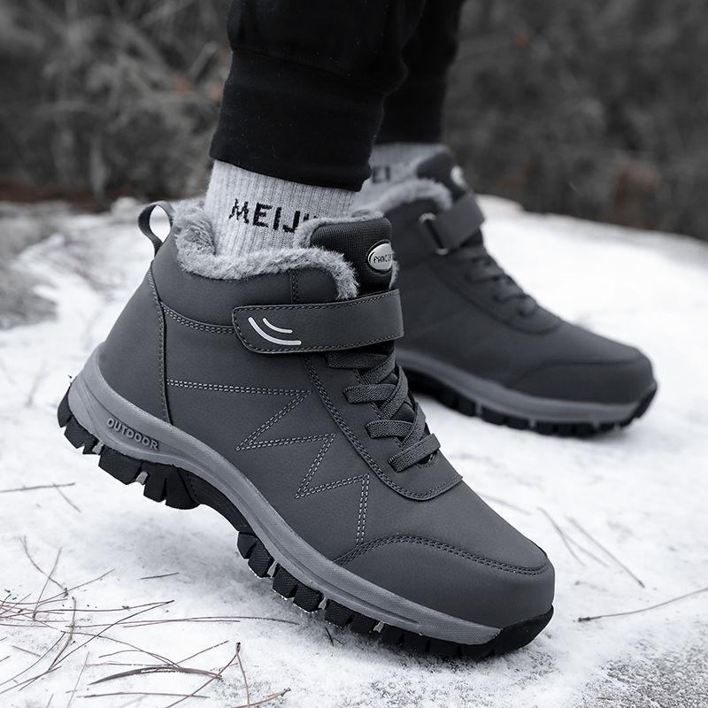Elderly Shoes Men's Winter Plus Velvet Warm Cotton Shoes Middle-aged Hiking Shoes Anti-slip Soft Bottom Sports Shoes