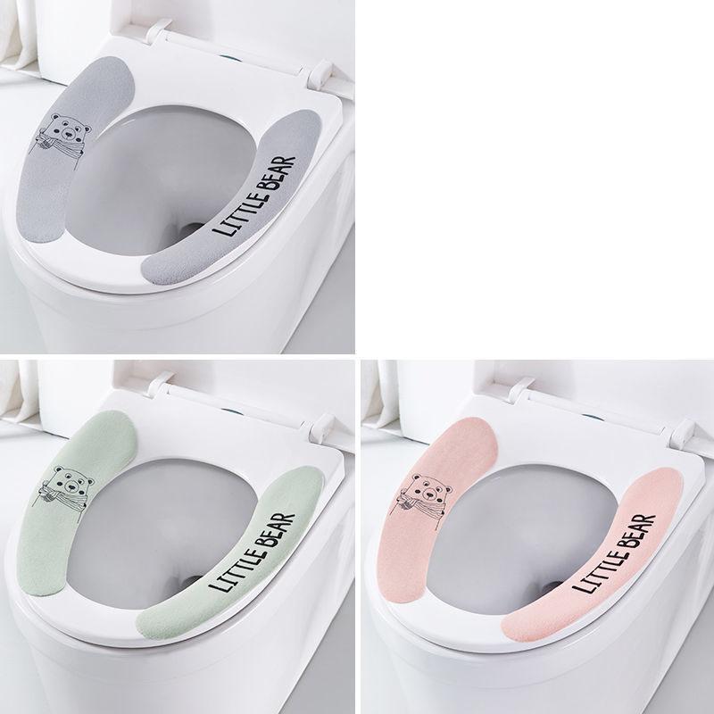 3PS Toilet Seat Cushion Household Toilet Stickers Toilet Gasket Toilet Cover Waterproof Four Seasons Toilet Cover Paste