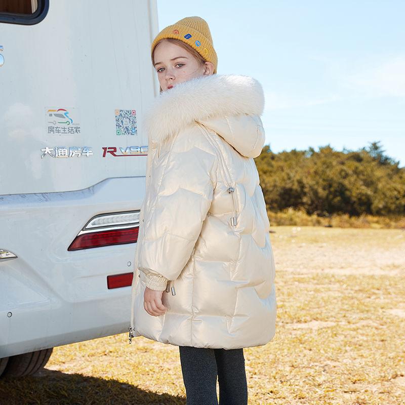 Children's Warm Down Jacket Girls Mid-length Plus Velvet Thickened Children's Clothing Kids Windbreaker