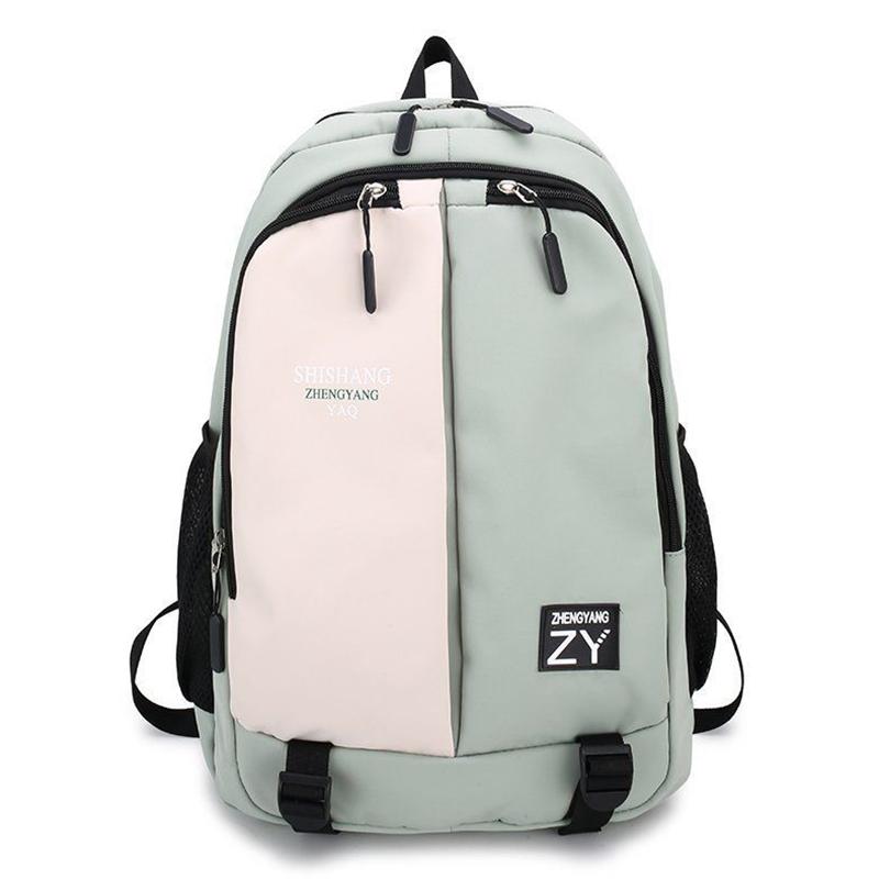 Backpack Men's Casual Travel Backpack Trendy Female Computer Bag Fashion College Student Sports Men's School Bag