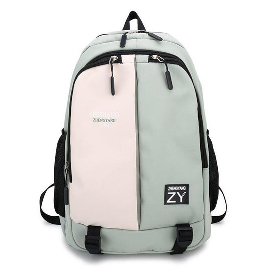 Backpack Men's Casual Travel Backpack Trendy Female Computer Bag Fashion College Student Sports Men's School Bag