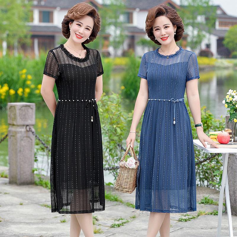 Women's Spring Summer Short-sleeved Dress Mesh Gauze Waist Thin Fake Two-piece Middle Skirt Pure Color Ladies Banquet Dress