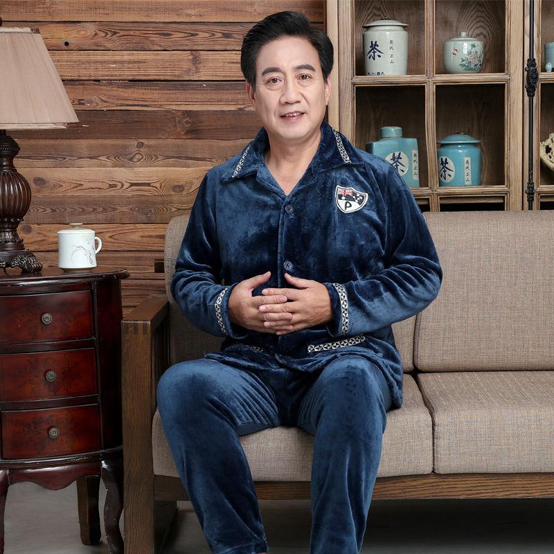 Middle-aged and Elderly Men's Pajamas Autumn and Winter Plus Velvet Thick Loose Coral Velvet Home Service