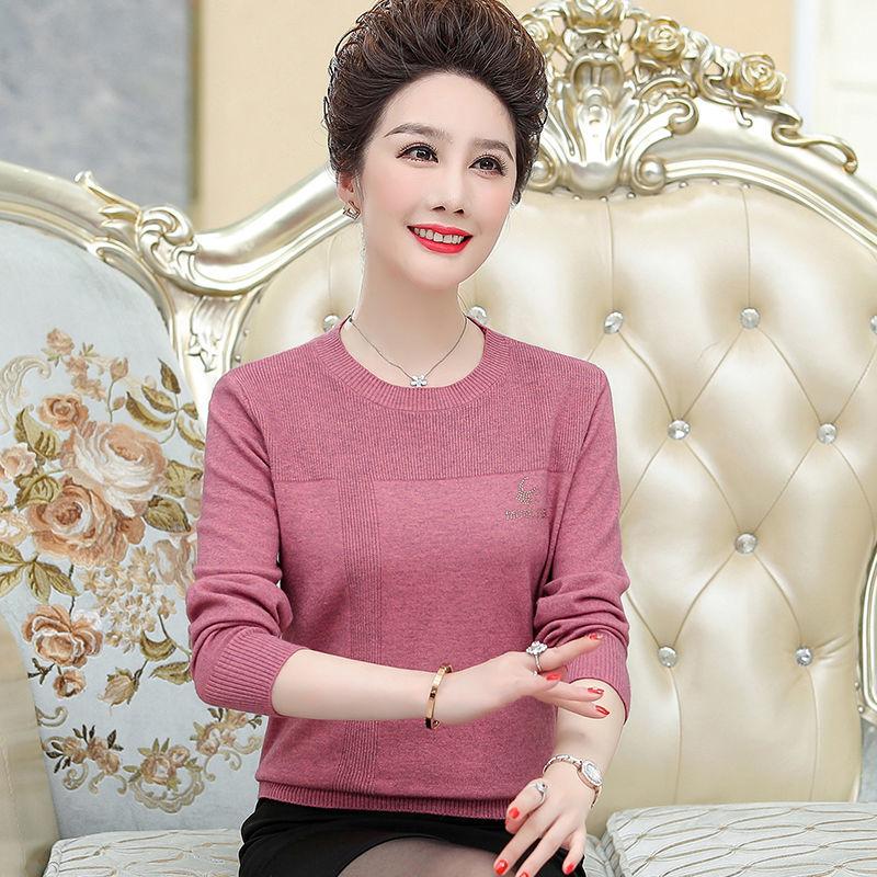 Autumn and Winter Loose Casual Sweater Embroidered Round Neck Simple Bottoming Shirt Middle-aged Women Sweater