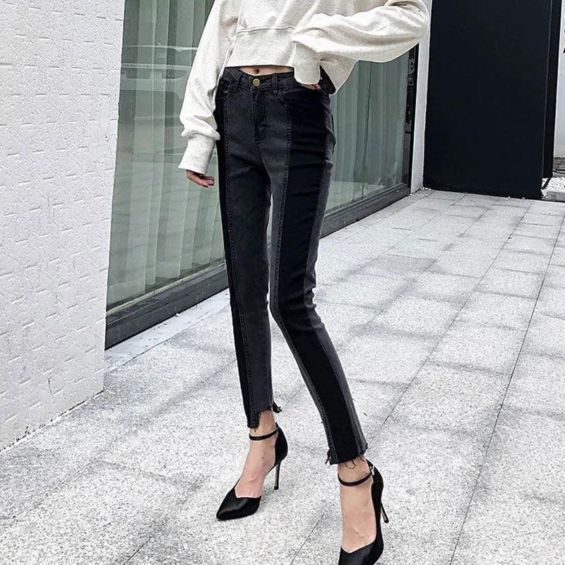 Summer Fat Girl Pants Female Loose Large Size Stitching Jeans High Waist Slimming Pants