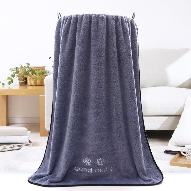 Soft Bath Towels Extra Large Towels Cute Thick Bath Towels for Adult Households Bath Towels Household Towel Cover Fabrics Soft and Absorbent