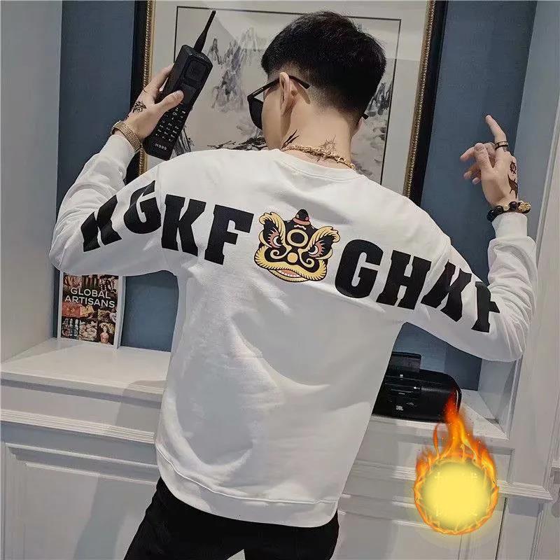 Winter Warm and Velvet Pullover Long-sleeved Jacket Men's All-match Round Neck Sweater