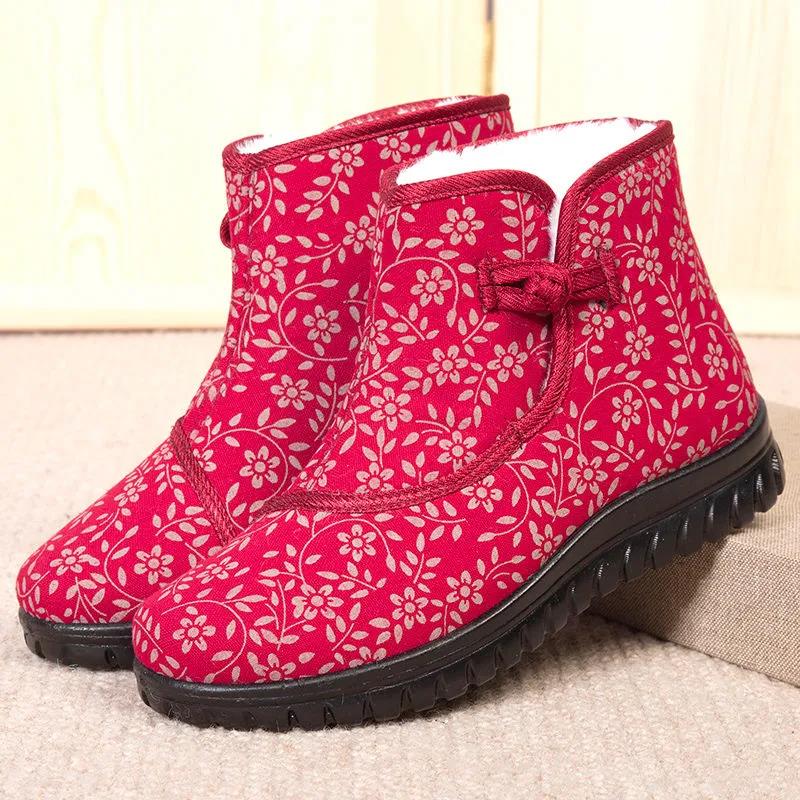 Winter Women's Plus Velvet Warm Soft-soled Cotton Shoes Thickened Non-slip Middle-aged and Elderly Cotton Boots