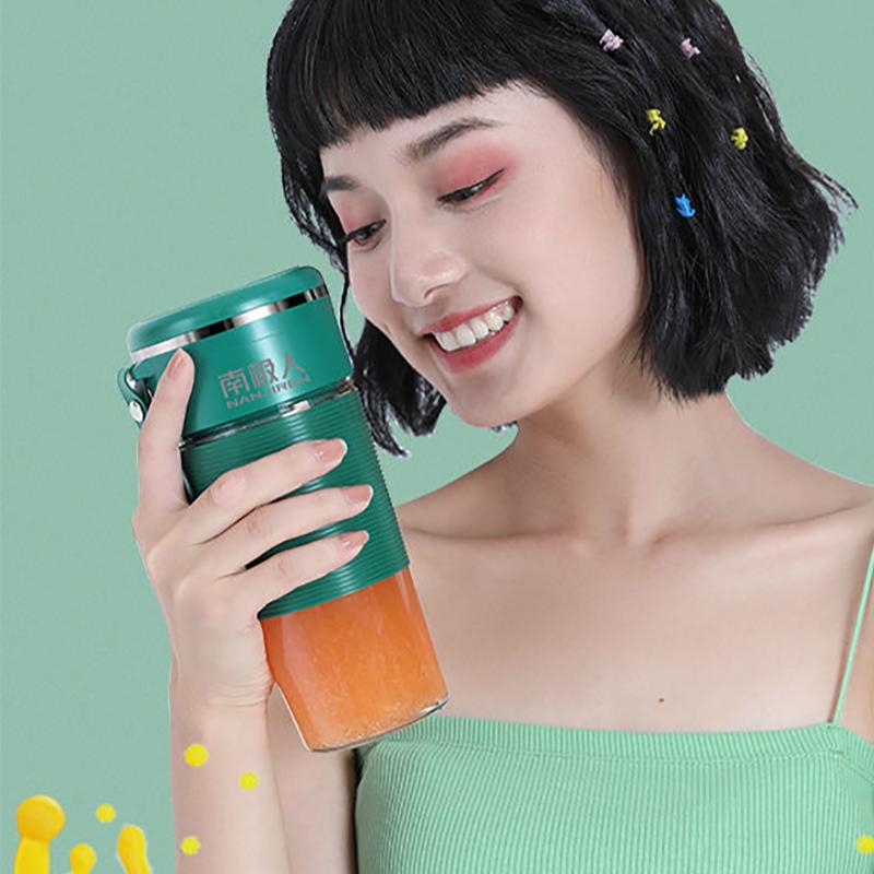 Juicer Mini Student Automatic Juicer Portable Lazy Small Fruit Cup Rechargeable Household Juicer Fruit Juicer