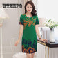 Printed Dress Summer Fat Loose And Thin Temperament Long  Women's Clothing Plus Large Size XL-5XL