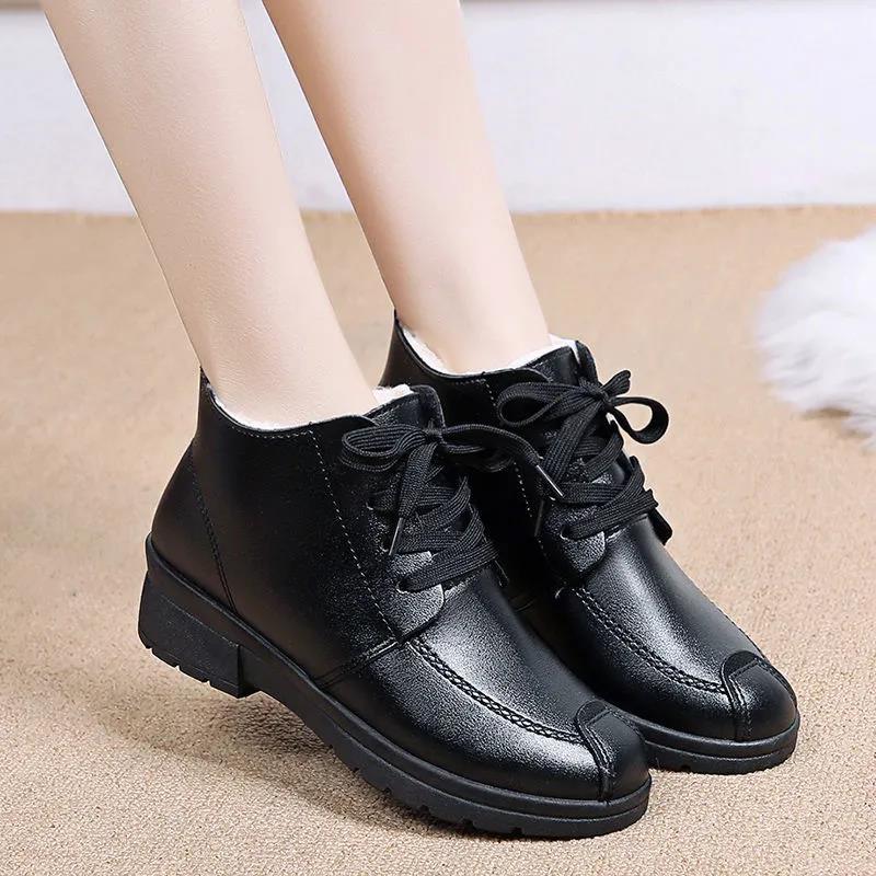 Women's Autumn and Winter Casual Sports Shoes Plus Velvet Warm Soft Bottom Pu Leather Shoes All-match Ladies Flat Cotton Shoes