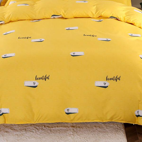 Bedding Quilt Cover Thickened Twill Pure Brushed Quilt Cover Single Quilt Cover Single Double