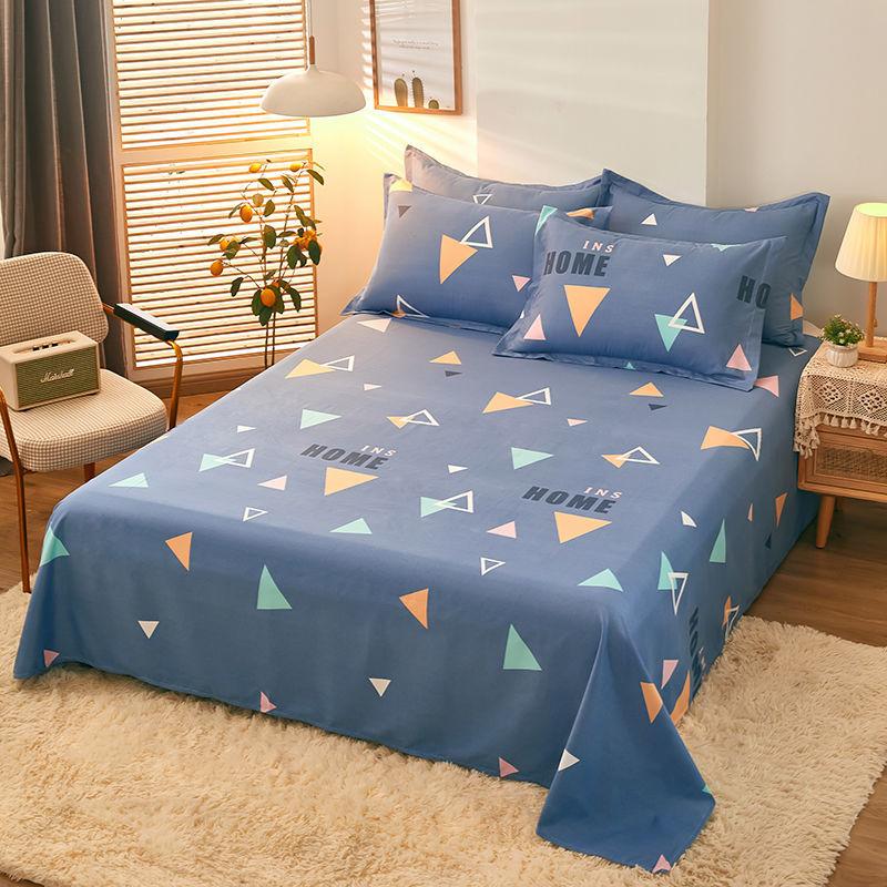 100% Skin-friendly One-piece Bed Sheet Thicken-brushed Student Dormitory Single Double Bed Single